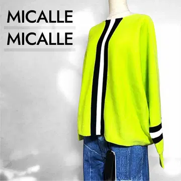 미사용 새상품 MICALLE 미카레 돌먼 배색 니트 그린