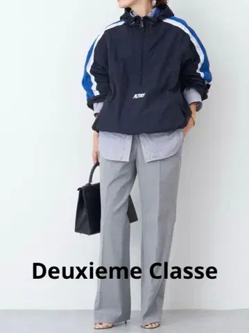 [ AUTRY/오토리 ] 블루종 Deuxieme Classe