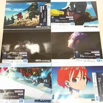 제일복권 지크 액스 vol.3 H상 클리어 포스터 전 12종 컴플리트