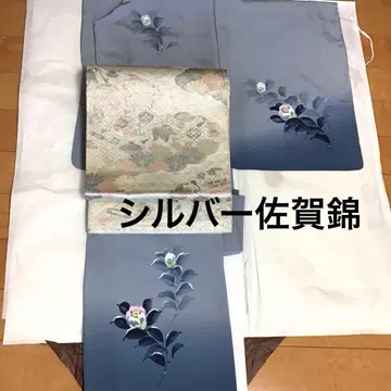 치히로 님 참고품