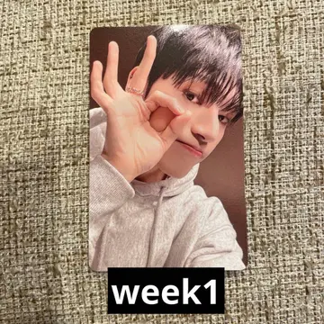 ateez 8room 랜티큘러 우영 팝업 1주차 week1