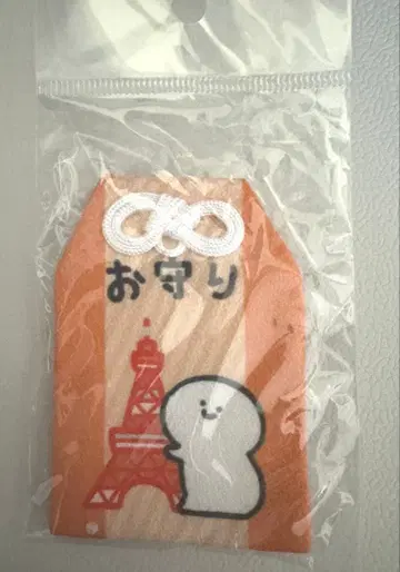 새상품 오분구토이쇼 부적 도쿄 타워