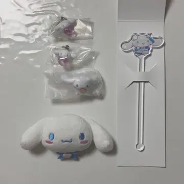 산리오 시나모롤 굿즈 세트