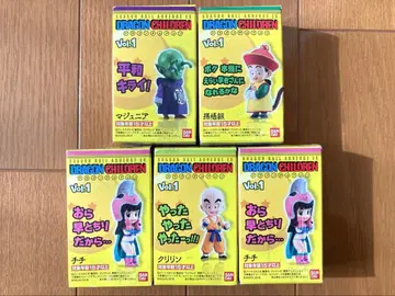 드래곤볼 드래곤 칠드런 미개봉 피규어