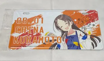 학원 아이돌 마스터 벌스데이 플레이트 페인터 스타일 쿠라모토 치나