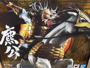 킹덤 피규아트 ZERO -출진-효공 (히요코) BANDAI