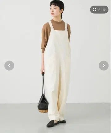 카구레 아이보리 살로펫 크로스백