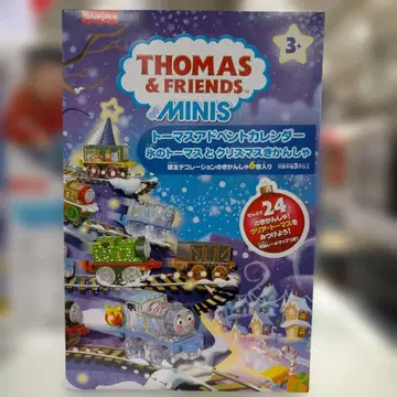 토마스 & 프렌즈 미니 달력 크리스마스