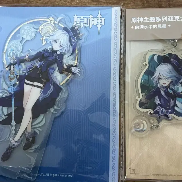 원신 푸리나 공식 아크릴 스탠드 + 키링