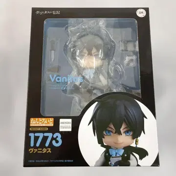 넨도로이드 바니타스 [ 바니타스의 시 ]