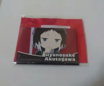 문호 스트레이독스 완! 아쿠타가와 류노스케 캔뱃지