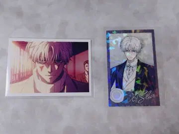 사카모토 데이즈 아모카페 슬라세트