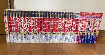 학습 만화 세트 판매