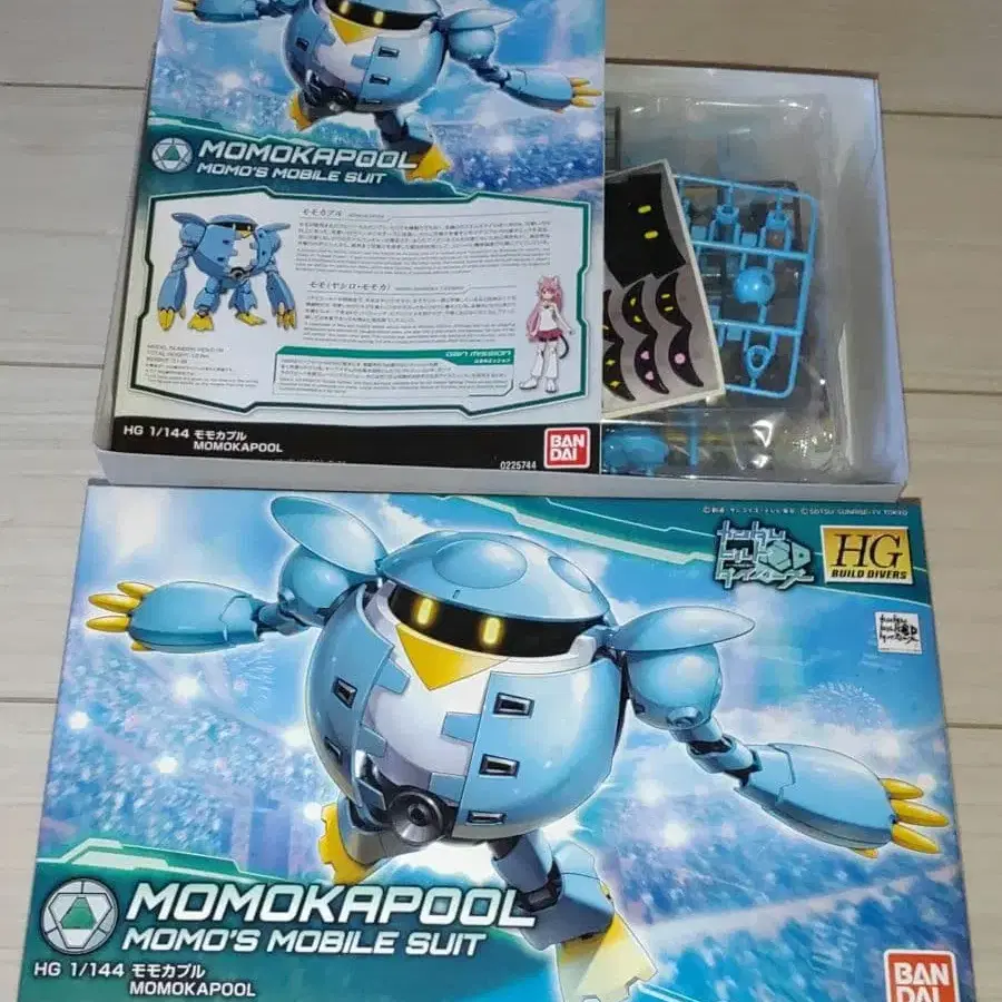 1번째 상품 이미지