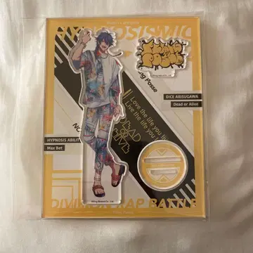 아리스가와 다이토 아크릴 스탠드 ew03