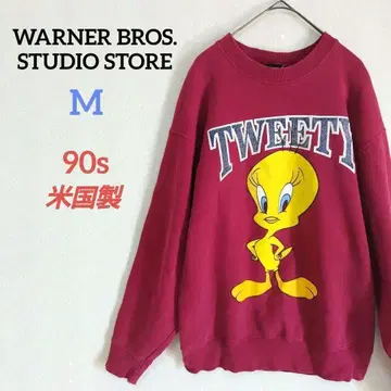워너 브라더스 스튜디오 스토어 루니 튠즈 트위티 트레이닝복