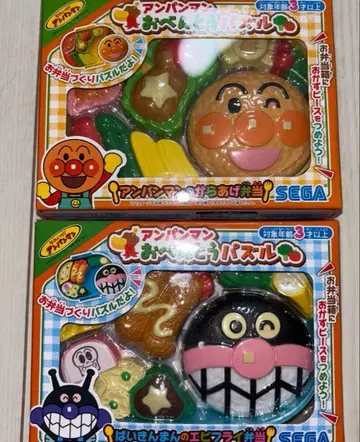 호빵맨 도시락 퍼즐