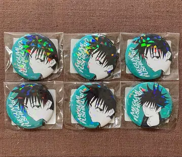 주술회전 올스타 캔뱃지 후시구로 메구미