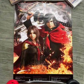 BUMP FF 제로시키 포스터 2장 세트