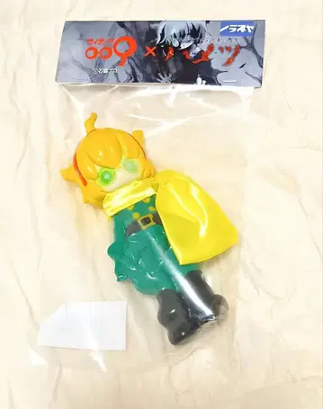 노라즈야 파멸 사이보그 009 그린 ver. 소프트 비닐 미개봉 새상품