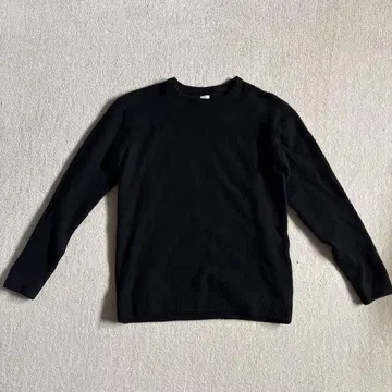 론 헤르만 니트 야크 니트