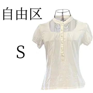 새상품급 자유구 화이트 반팔 셔츠/블라우스 S