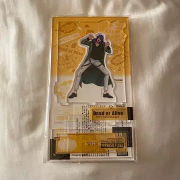 아리스가와 다이토 아크릴 스탠드 Hypnosis Flava Ver.