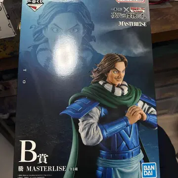 BANDAI MASTERLISE 후지 B상 피규어