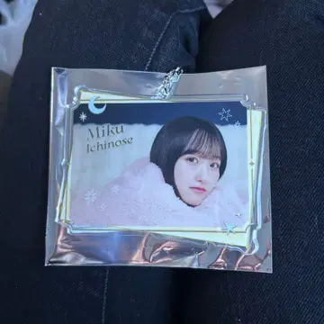 노기자카46 이치노세 미쿠 아크릴 키링 노기box A상 아크릴 키링