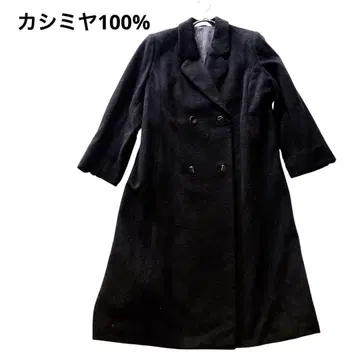 롱 코트 캐시미어 100% 루즈한 사이즈