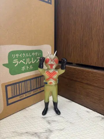 당시물 포피 가면라이더X 미니 소프트 비닐