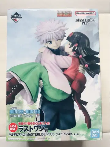 제일복권 HUNTER x HUNTER 라스트 원상 키루아&아르카 피규어
