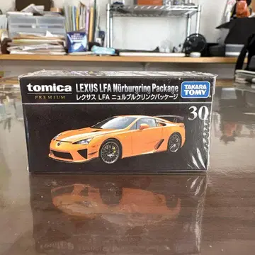 토미카 프리미엄 렉서스 LFA 뉘르부르크링 패키지 그 6