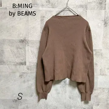 새상품급 B:MING BEAMS [ S ] 니트 풀오버 스웨터 브라운