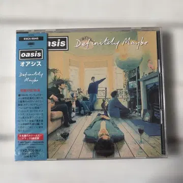 Oasis / Definitely Maybe