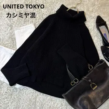 UNITED TOKYO 울&캐시미어 터틀넥 니트 스웨터 블랙