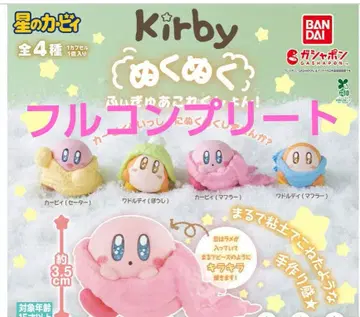 별의 커비 따뜻한 피규어 컬렉션! 4종 컴플리트