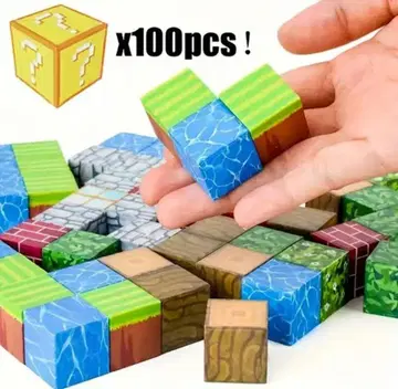 마인크래프트풍 마그넷 블록 100개입