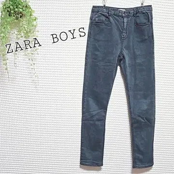 ZARA BOYS 다크 블루 스키니 팬츠