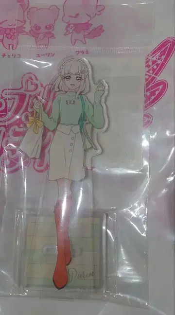 프리티 스토어 나카요쿠 쇼핑 아크릴 스탠드 푸린