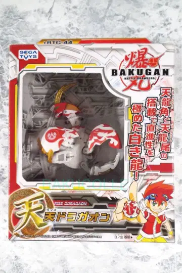 세가토이즈 폭환 폭테크 BTC-44 텐 (라이즈) 드라가온 미개봉품