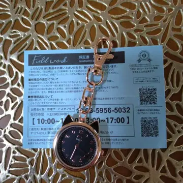 Field work 고양이 귀 디자인 키링 시계