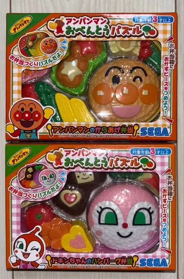 호빵맨 도시락 퍼즐