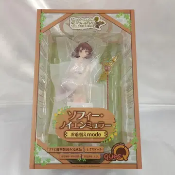 소피 노이엔뮐러 옷 갈아입기 mode [소피의 아틀리에] 1/7