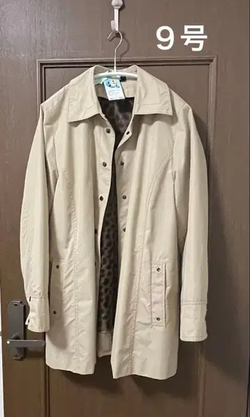 레리안 라이너 포함 블루종 코트 9호