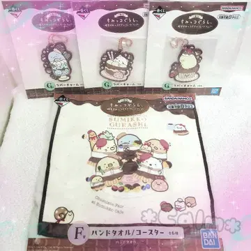 스미코구라시 제일복권 킷사 스미코에서 초콜릿 페어 러버 참