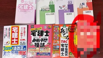 2025년 주택관리사 시험 예상 모의고사 5권 세트 문제집 시험 대책