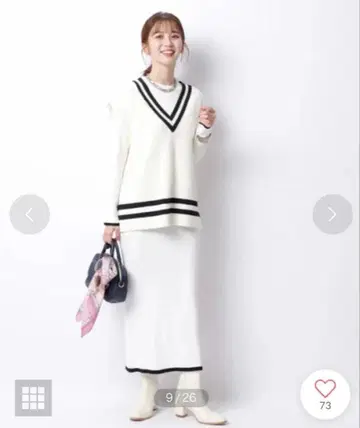 JUSGLITTY 베스트 포함 니트 원피스 화이트