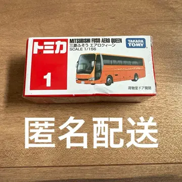 타카라토미 토미카 미쓰비시 후소 에어로 퀸 1/156