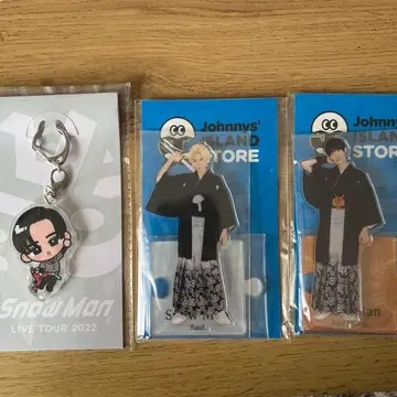 Snow Man 아크릴 스탠드 & 키링 세트